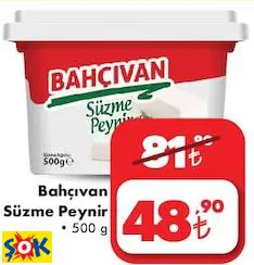 BAHÇIVAN SÜZME PEYNİR 500 G